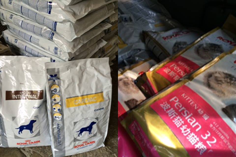 CARA pet food donation Royal Canin Philippines